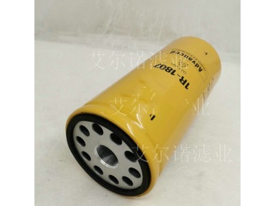 1R-1807 卡特挖掘机机油滤芯的作用是什么图2