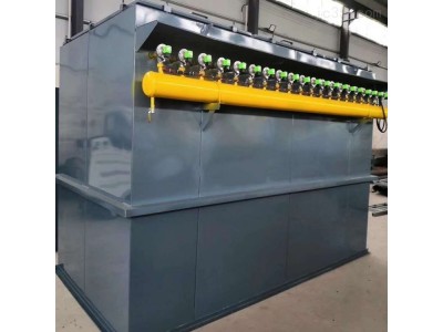 布袋除尘器定制/锅炉车间用脉冲袋式除尘设备图3