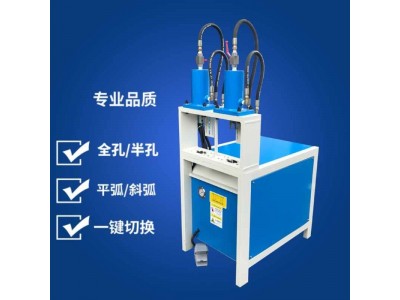 振凯机械 液压开孔器方管冲孔机 不锈钢打孔机图2