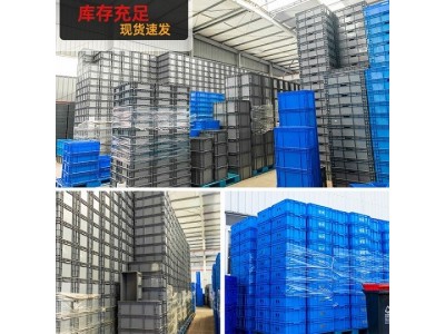 600-280物流箱 五金零件塑料箱 带盖物流周转箱图2