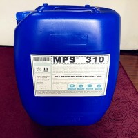 太原高硬水质反渗透阻垢剂MPS310延缓