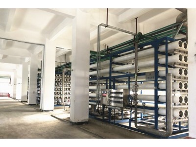 太原高硬水质反渗透阻垢剂MPS310延缓膜结垢图3