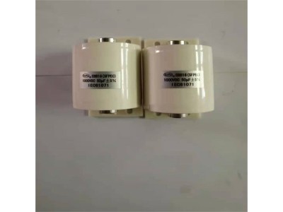 逆变等离子焊机电容器 50UF 800VDC