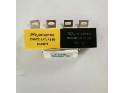 焊机滤波吸收电容器 0.47UF 1200VDC