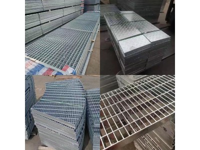 成都不锈钢钢格板镀锌网格板防滑钢梯踏步板平台排水沟盖板钢格栅图2