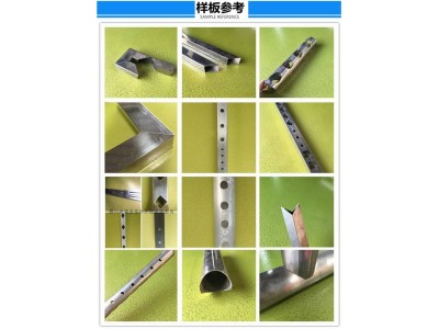 不锈钢打孔机，电动冲孔机，液压开孔器-振凯机械图5