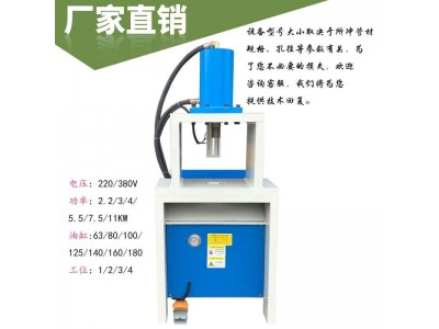 佛山振凯机械160缸角铁槽钢打孔机 角钢冲孔图3