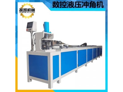 佛山振凯机械数控切角机 数控冲角机图2