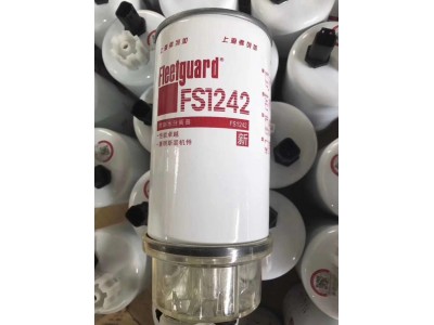 固安县嘉林厂家出售弗列加LF670图3