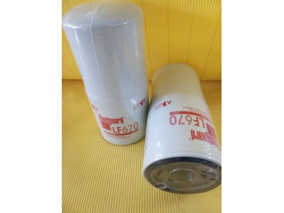 固安县嘉林厂家出售弗列加LF670图5