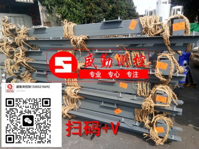 四托辊皮带秤、2017新型皮带秤，双托辊皮带秤、单托辊皮带秤