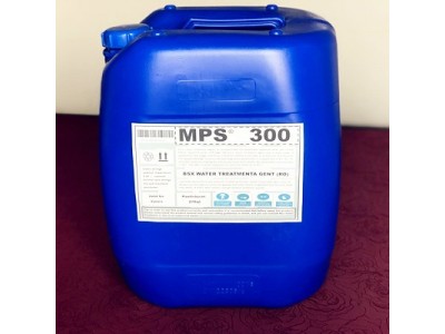 乌鲁木齐反渗透清洗剂MPS300依据水质配制