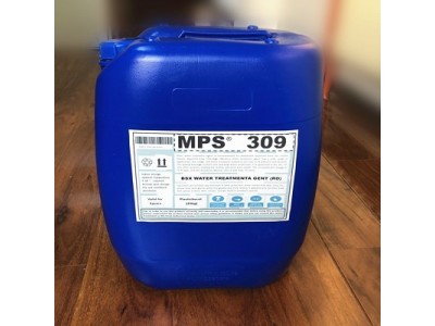 合肥反渗透阻垢剂MPS309高COD水质定制