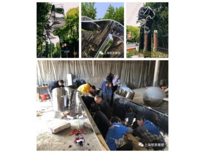 铜川城市景观 不锈钢镜面标尺雕塑 测量器雕塑制作图2