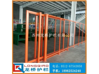 江苏隔离网隔离栅公司 工作区隔离框网 订制工业铝型材围栏网厂图2