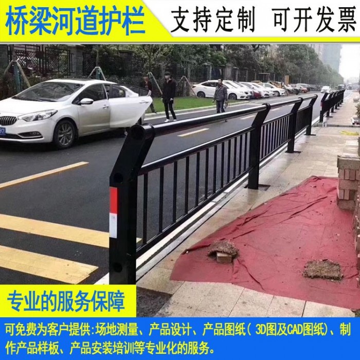 广州景区户外铁艺栏杆按图定制 云浮桥梁隔离栏 揭阳厂区防护栏图2