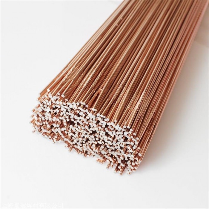 大西洋Cu237铝青铜T237铝青铜Cu237T237铜焊条