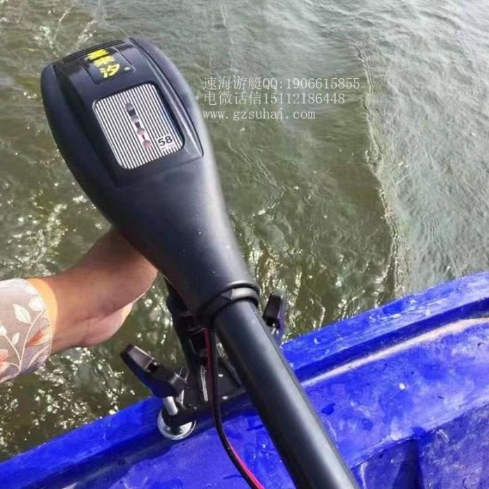 圣来汐24伏86磅推进器,电动船外机,橡皮艇塑料船专用图3