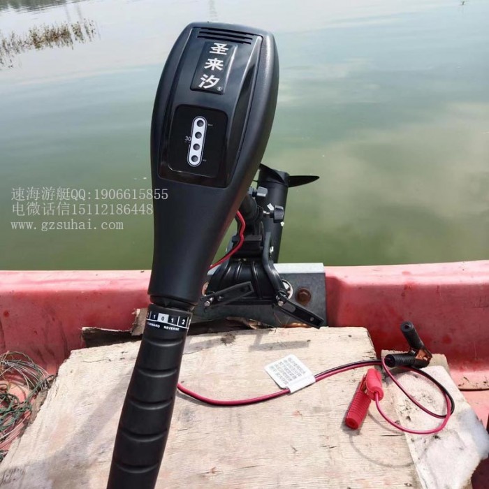 圣来汐48伏3.0马力船外机,电动推进器供应及维修图3