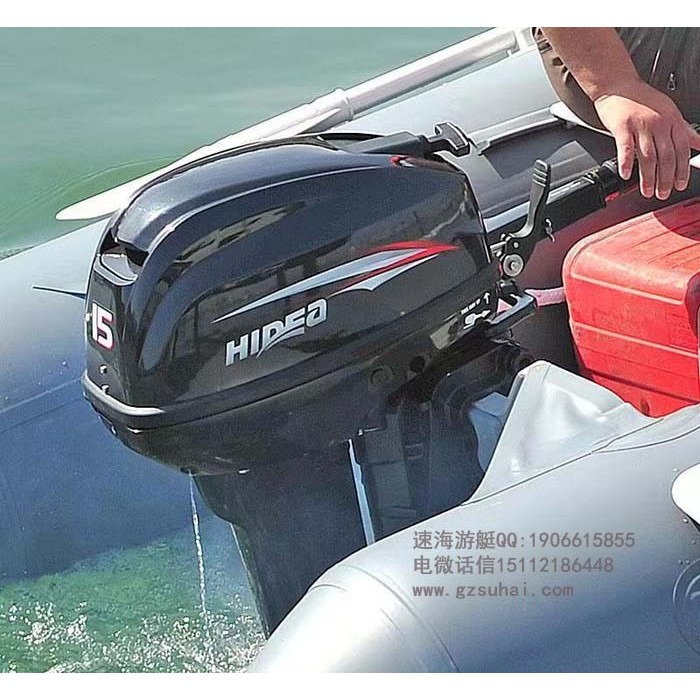 海的牌60匹舷外机,专业船舶动力推进器汽油机马达图3