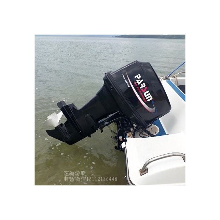 百胜舷外机60马力,四冲程推进器船用动力销售网点图3