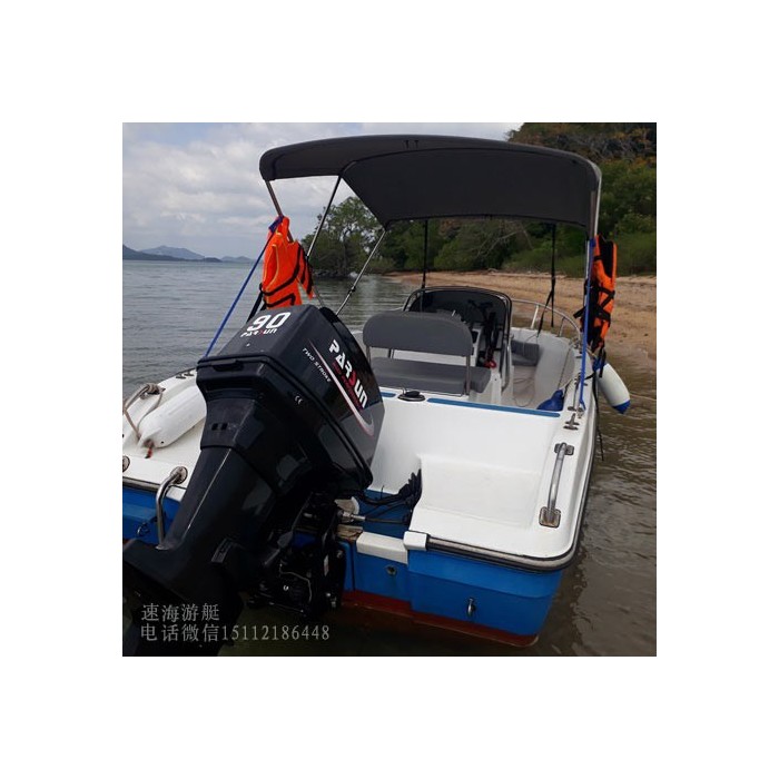 百胜40马力船挂机价格,4冲程汽油机售后 百胜厂家维修