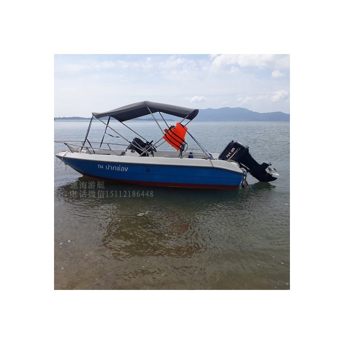 百胜40马力船挂机价格,4冲程汽油机售后 百胜厂家维修图3