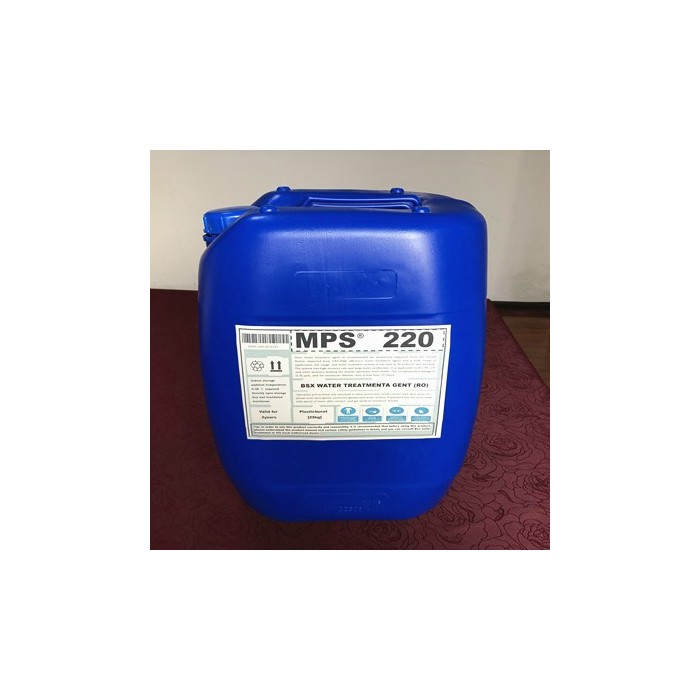 武汉地表水RO阻垢剂MPS220依据水质配制