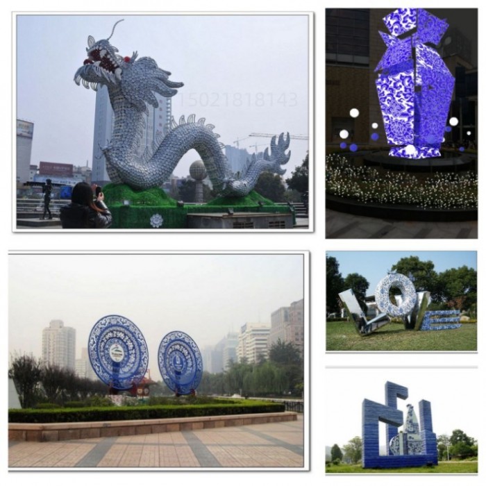 南京新街口 灯光元青花瓷雕塑 镂空瓶定制图2