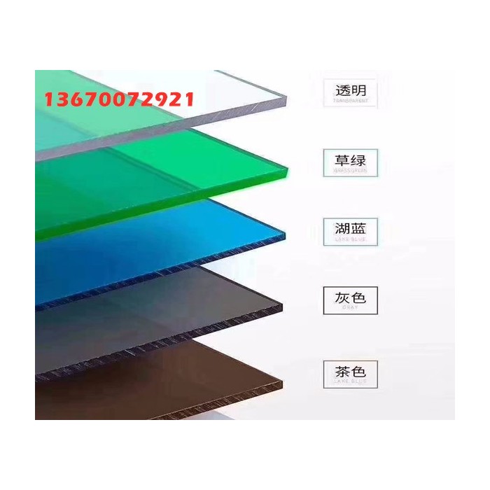 惠城区4MM耐力板_湖蓝草绿透明_雨棚阳光板厂家图3