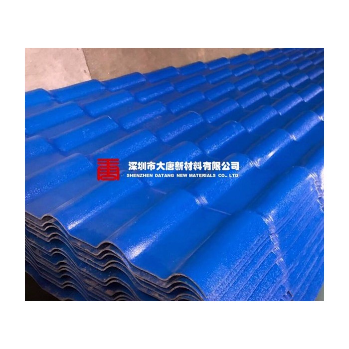 坂田蓝色屋面树脂瓦_1050型_龙岗塑料琉璃瓦厂家