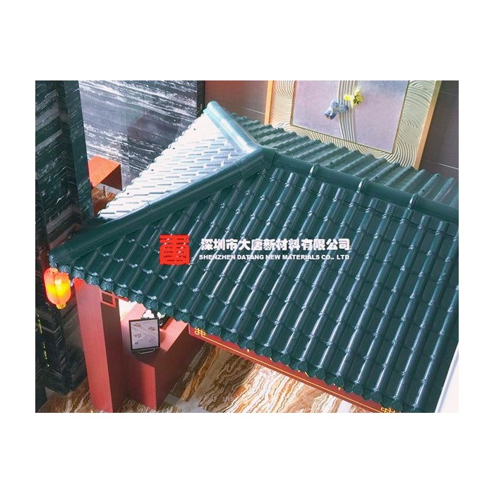 南山3.0红色树脂瓦_屋面仿古瓦_深圳装饰树脂瓦批发图2