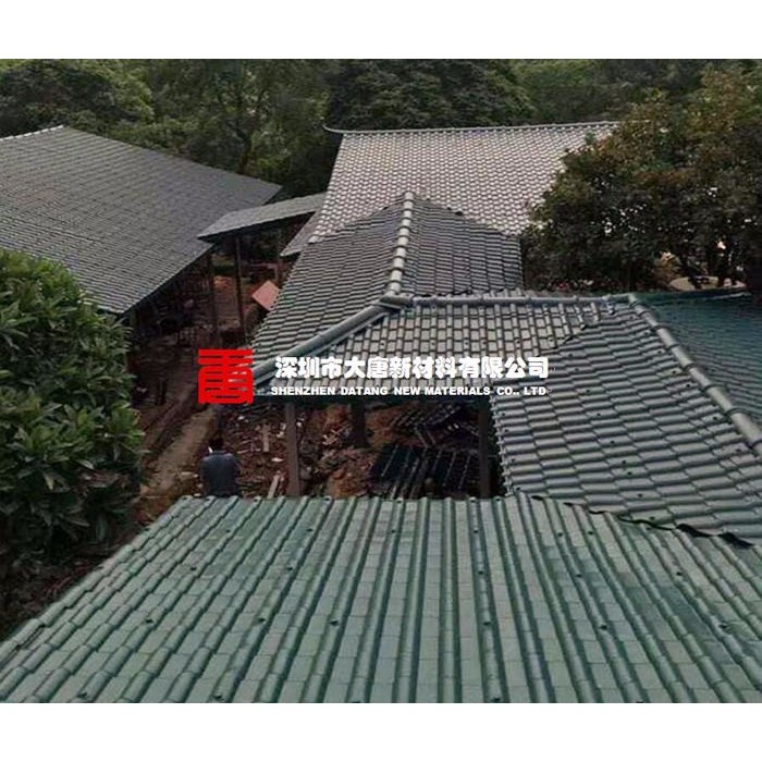 南山3.0红色树脂瓦_屋面仿古瓦_深圳装饰树脂瓦批发图3