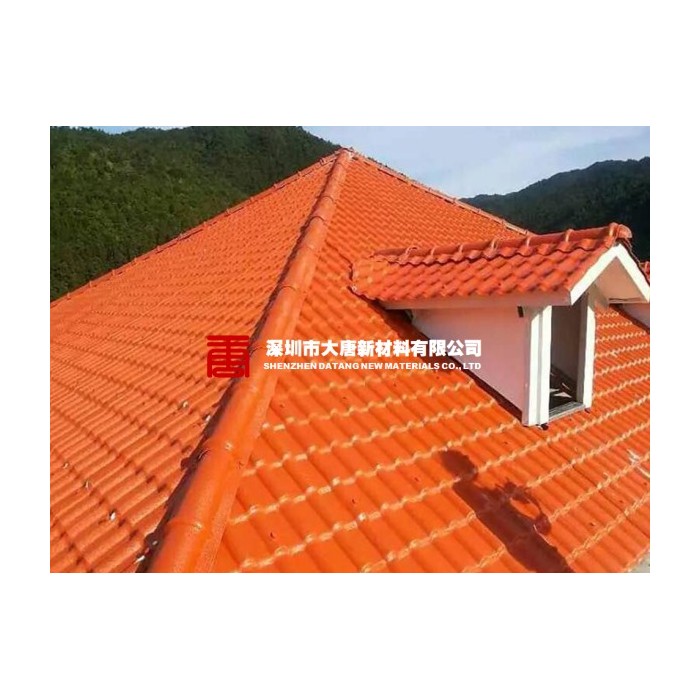 南山3.0红色树脂瓦_屋面仿古瓦_深圳装饰树脂瓦批发图1