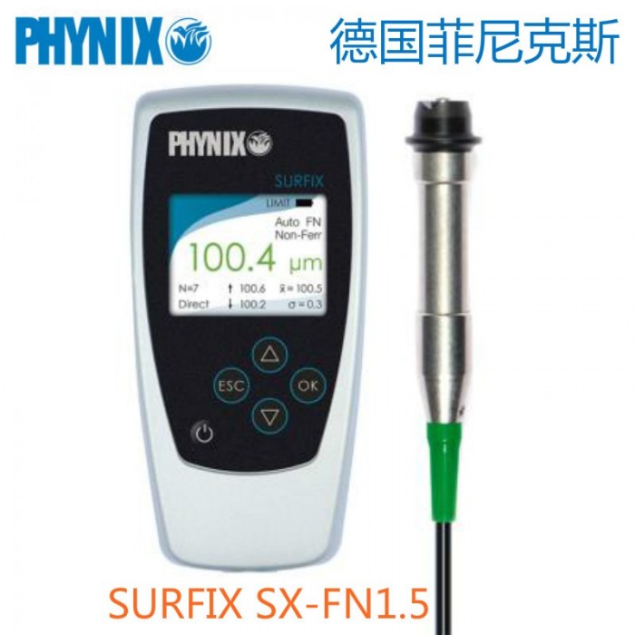 SURFIX SX-FN1.5漆膜测厚仪 德国菲尼克斯