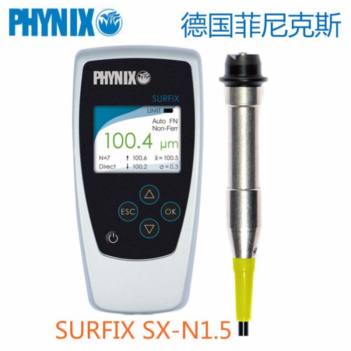 SURFIX SX-N1.5三防漆测厚仪 德国菲尼克斯图2