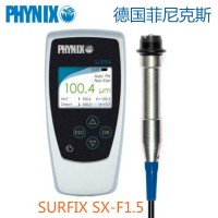 SURFIX SX-F1.5镀锌层测厚仪 德国菲