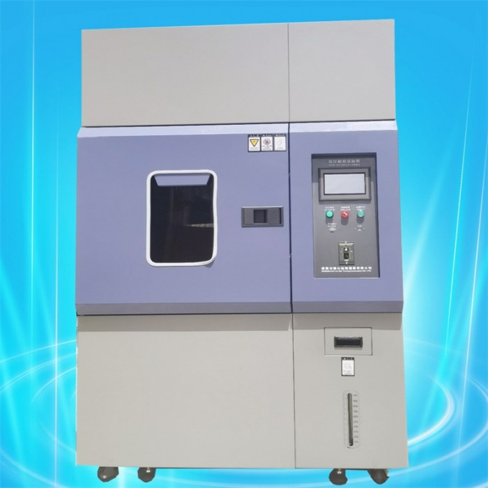 爱佩科技 AP-XD 氙弧灯照射老化箱 氙灯老化试验箱