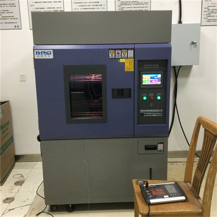 爱佩科技 AP-XD 氙弧灯照射老化箱 氙灯老化试验箱图3