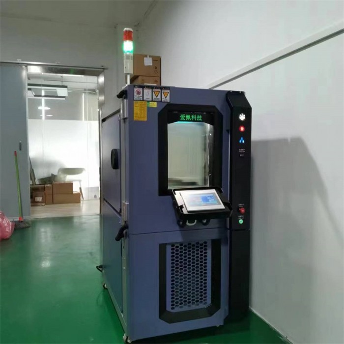 爱佩科技 AP-KS 快速升降温试验箱 快速温变箱图5