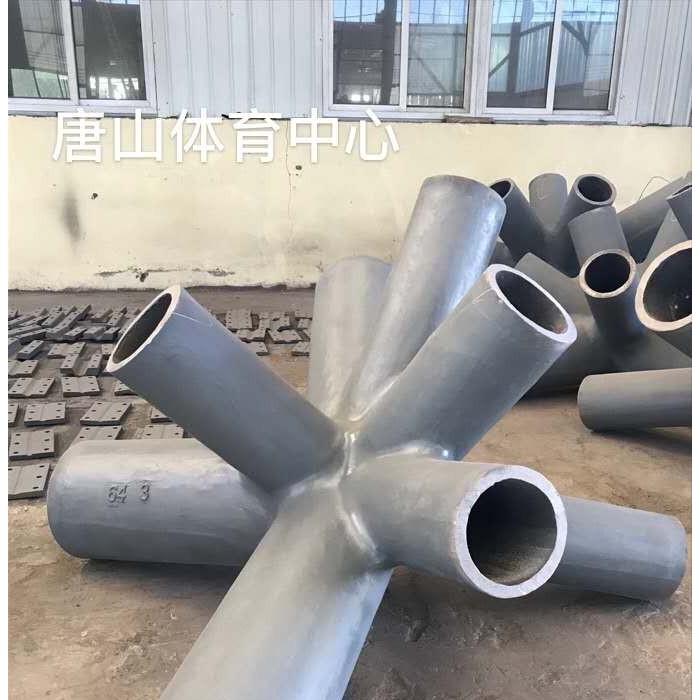 四川广安ZG270-480H桥梁铸钢件图4