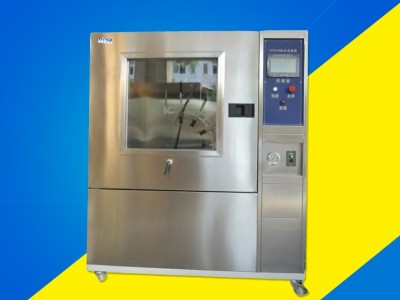 爱佩科技 AP-LY IP等级淋雨试验箱