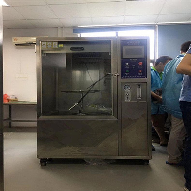 IPX12滴水试验箱800.jpg