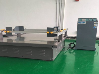 爱佩科技 AP-ZD 模拟运输振动试验台图5