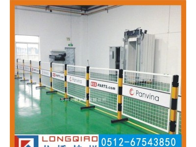 江苏电力护栏厂家 电厂检修防护栏规格 双面LOGO板 可移动图1