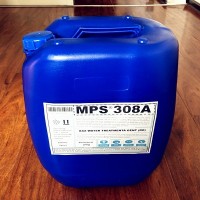 滨州环保型反渗透阻垢剂MPS308A厂家报价