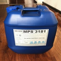 烟台复配型反渗透阻垢剂MPS3181厂家
