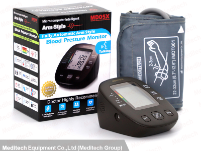 Meditech数字大屏幕手臂血压计图2