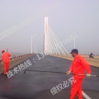 桥梁桥面用防水涂料