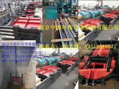厂家直销南京中德SFZ、SYZ铸铁镶铜闸门,配手电启闭机